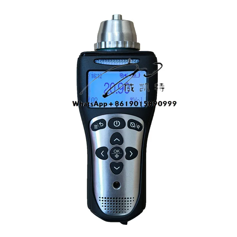 

Detector Handheld infrared CO2 gas tester Concentration detection alarm