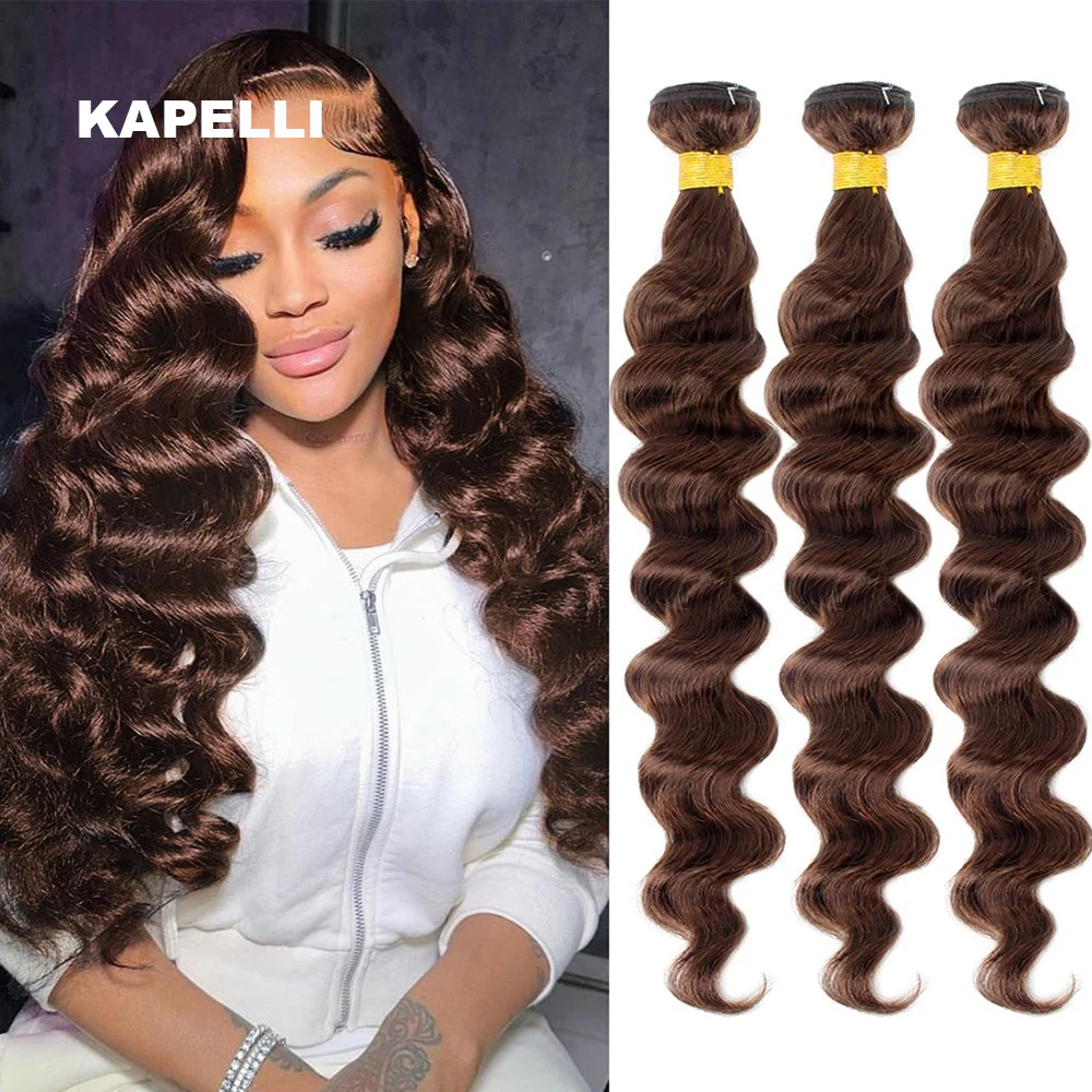 30 Inch Loose Wave 1 3 4 Bundles Raw Virgin Unprocessed Remy Human Hair Brazilian Loose Deep Wave Human Hair Bundles Extensions