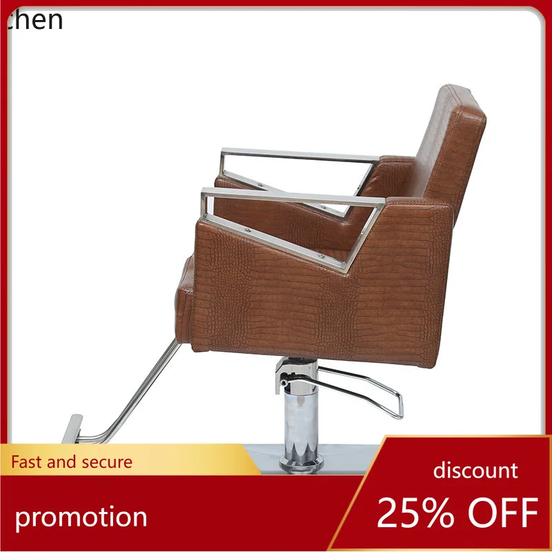 

YFY Barber Chair Adjustable Beauty Chair Retro Barber Shop Chair Beauty Salon Supplies