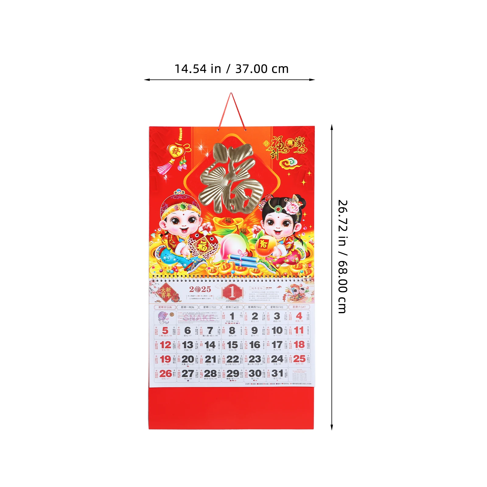 

2025 Chinese Style Wall Traditional Paper Hanging Calendar Decorative Office Home Lunar Year Of The Snake Large Monthly Planner