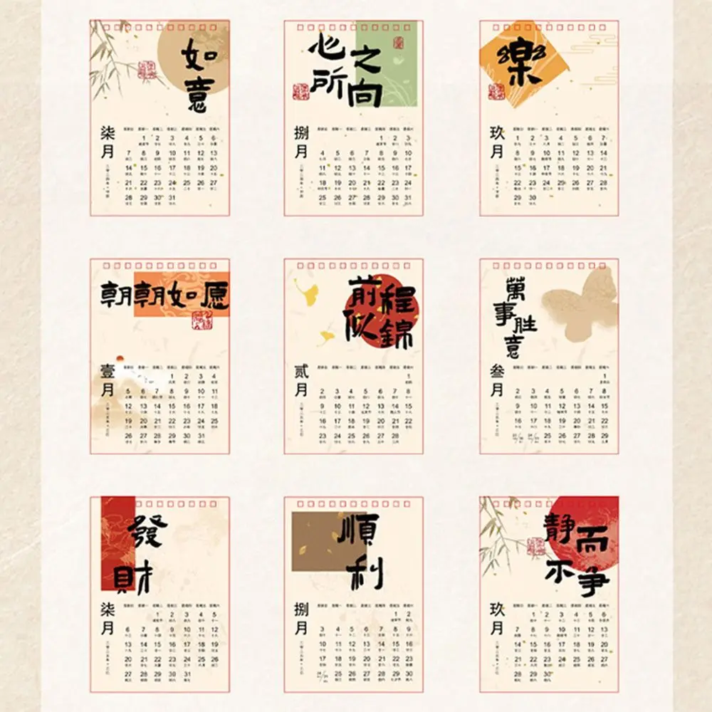 Retro Style Desktop Calendar Calligraphy Printed Chinese Antique Flip Standing Desk Calendar Practical Agenda Monthly Planner