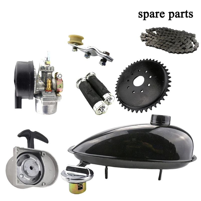 AliExpress 2L fuel tank carburetor.High voltage pack,puller, coil,acceleration handle, chain suitable for 80CC electric bicycle accessories