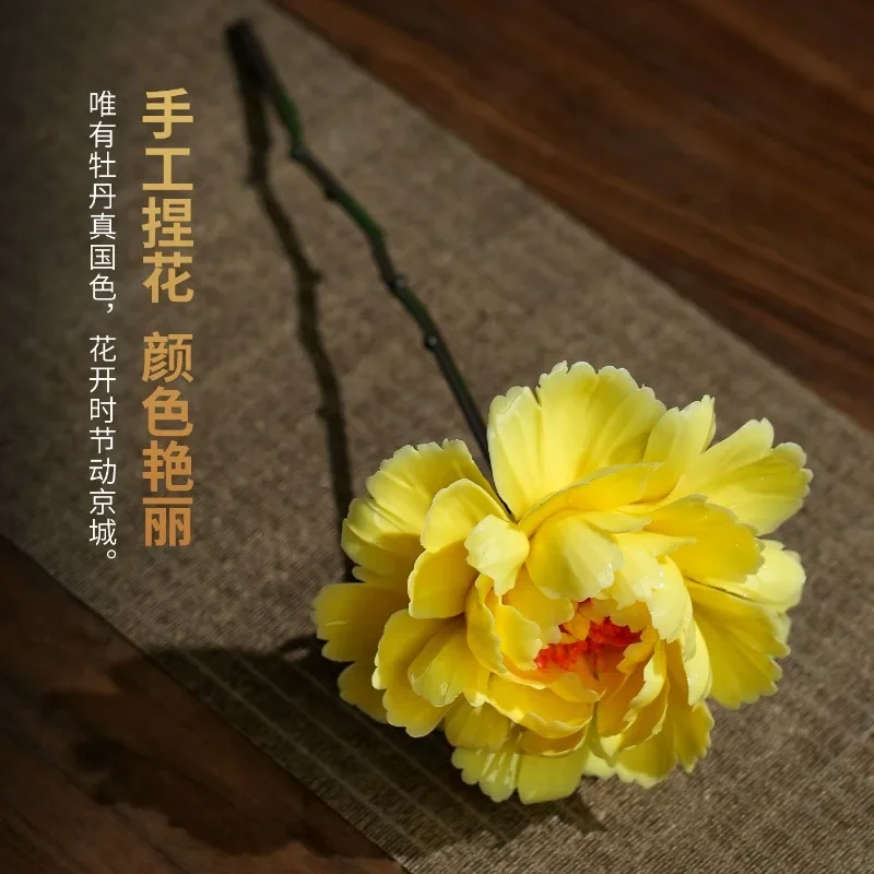 Intangible Cultural Heritage Peony Ceramic Flower Ornament Living Room Coffee Table Ornament Light Luxury and High-end Gifts for