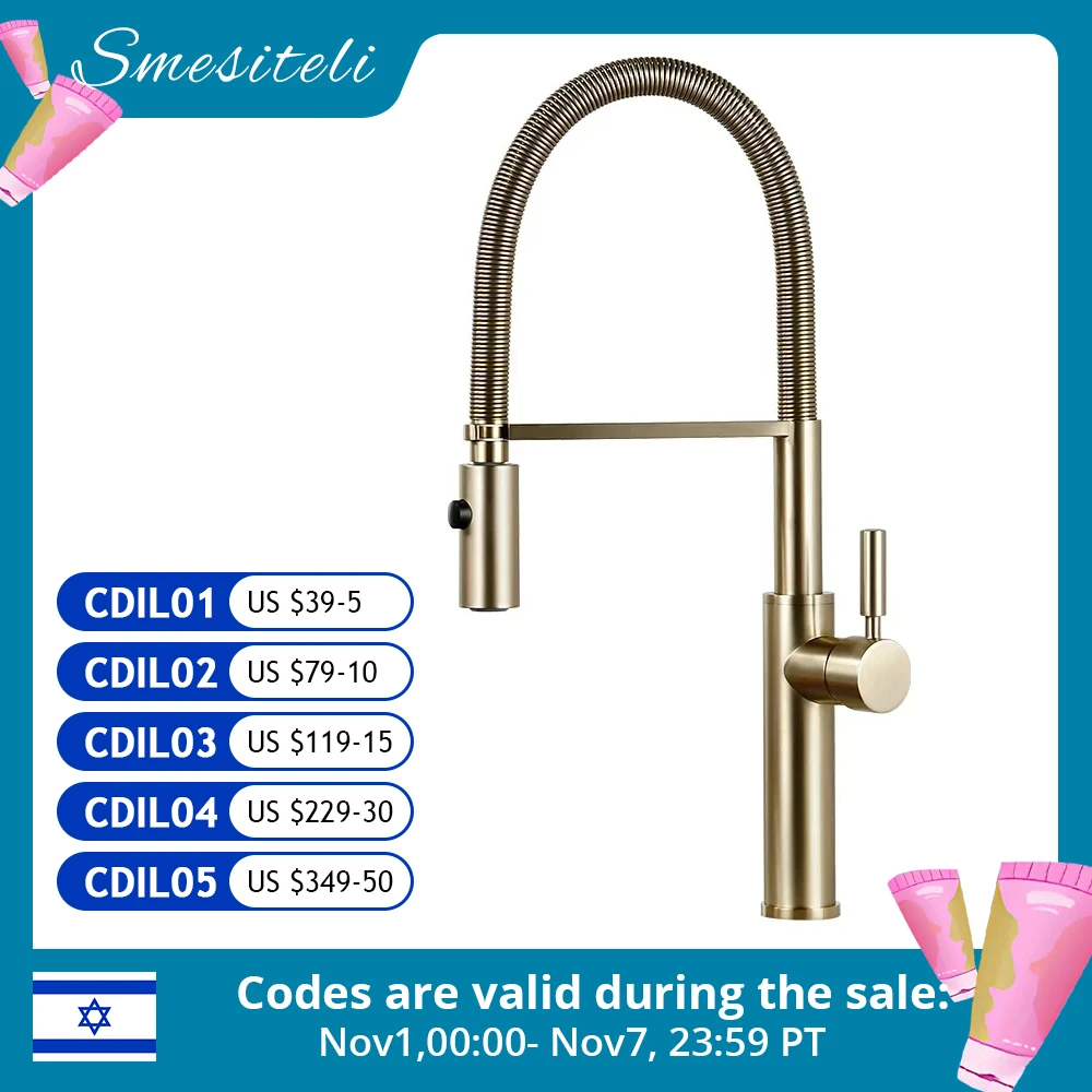 Brushed Gold Kitchen Faucets Single Handle Pull Out Kitchen Mixer Hot And Cold Water Swivel Degree Water Tap