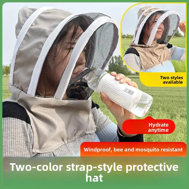 

New Model Beekeeping Mosquito Net Hat Breathable 3D Strap Honey Producing Anti Bee Tool Outdoor Fishing Water Drinking Face Mask