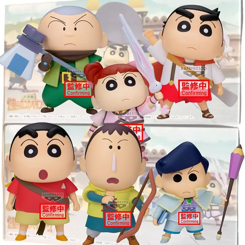 

BANDAI NAMCO BANPRESTO Six in Total Boochan Kazama Truo akurada Nene Sat M:3ло Crayon Shin-chan Hot Spring Festival Dancer Model