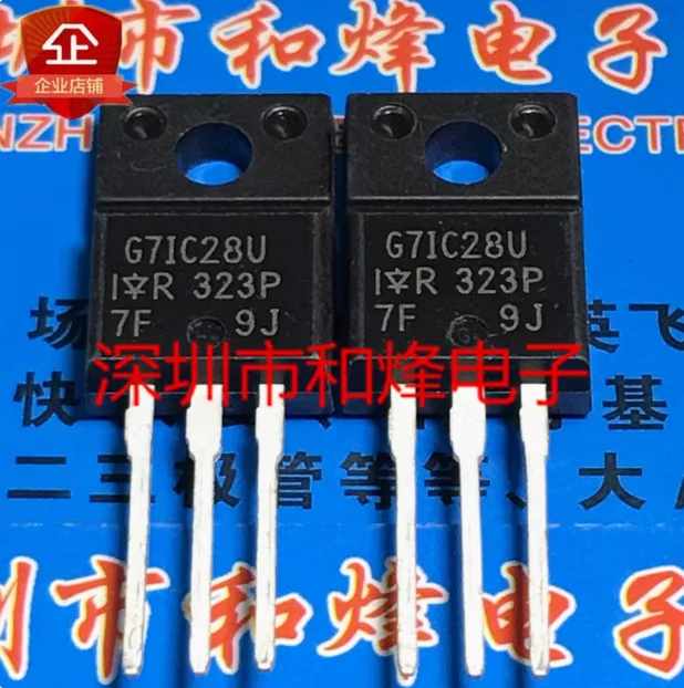 5PCS-10PCS-50PCS IRG7IC28U G7IC28U TO-220F