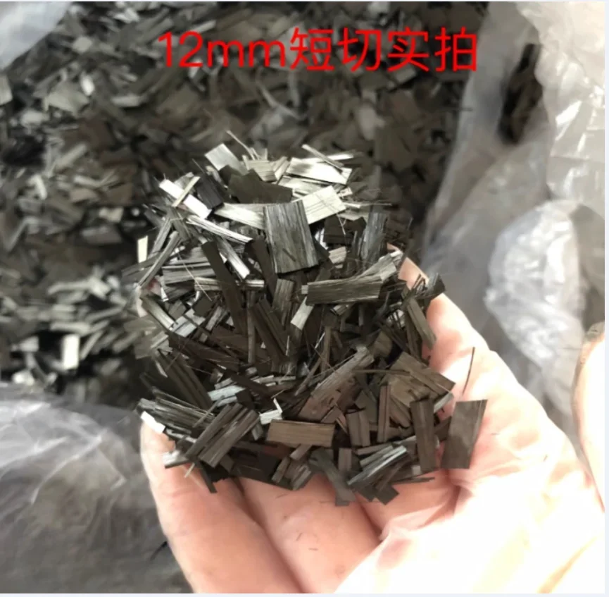 Flake Shape 10mm 15mm 20mm Chopped Carbon Fiber Short Cut Forging Pattern Car Repair Parts Material 500g