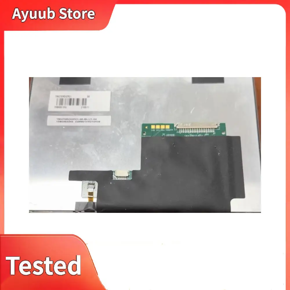 

TM070RDGP01 Original 7inch Display Screen