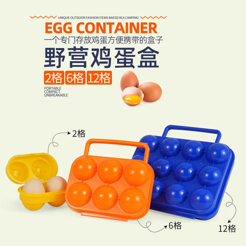 

Portable Plastic 6/12 Eggs Storage Box Crisper Outdoor picnic portable plastic Egg box Case Folding Basket Carry