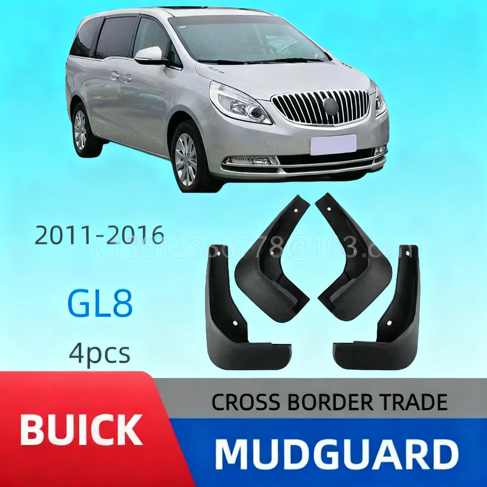 

Suitable for Buick GL8 2011-2016 car front and rear tire fender anti-splash mudguardcar accessoriesmud flaps