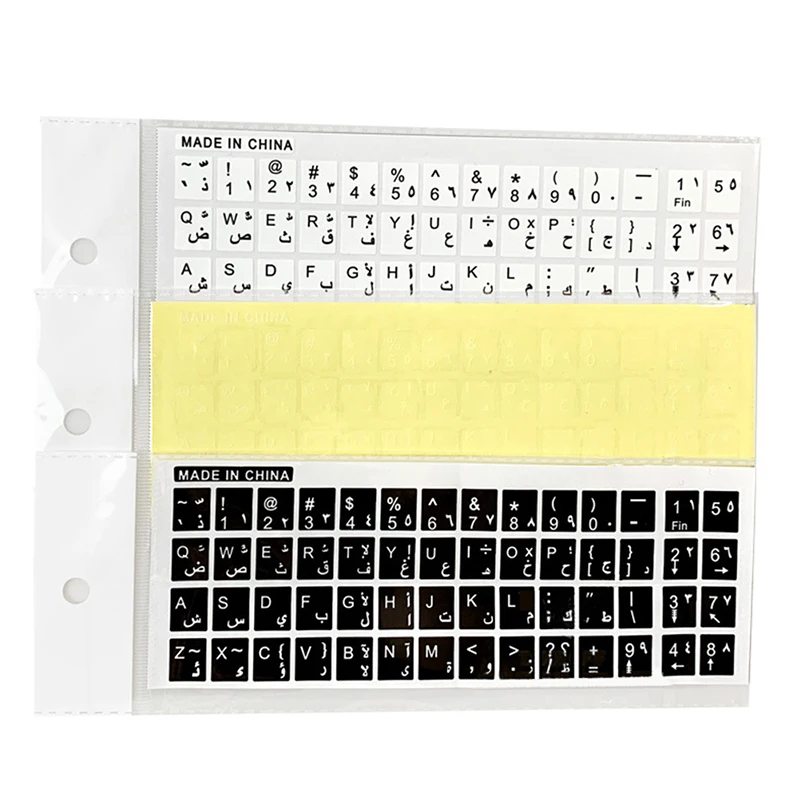 Pegatinas transparentes árabes para teclado, cubierta con letras del alfabeto, diseño para portátil y Escritorio