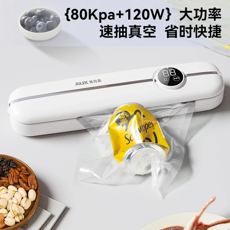 220V Automatic Mini Vacuum Food Sealer for Home Use, Multifunctional Sealing Machine with Compact Design