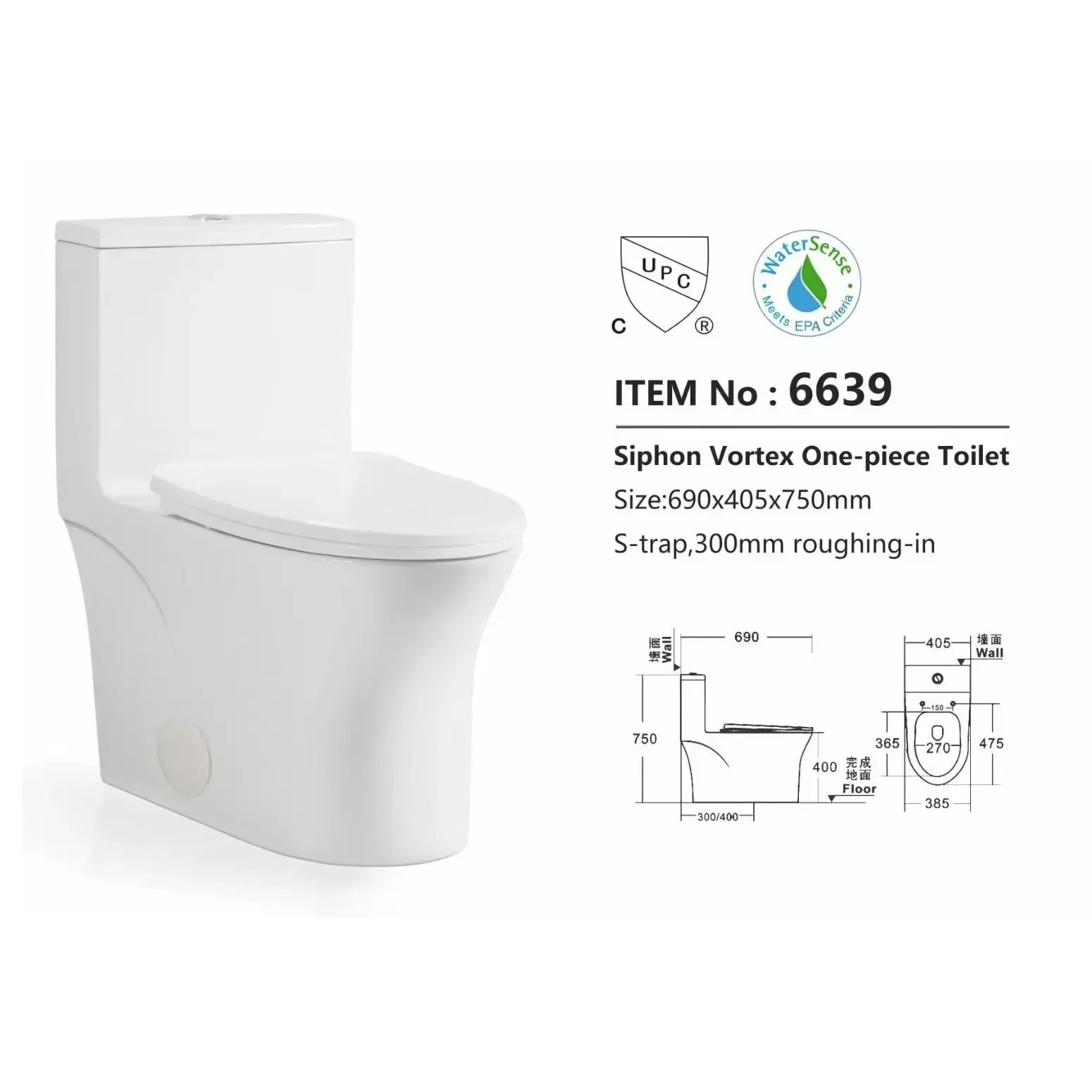 Cheap Good Quality CUPC Tornado Siphonic Flush Sanitary Ware Floor Mounted Water Closet Bathroom Ceramic One Piece Toilet Bowl
