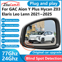 for GAC Aion Y Plus Hycan Z03 Elaris Leo Lenn 2021~2025 BSD Blind Spot Detection Sensor Radar Driving Warning Assistance System