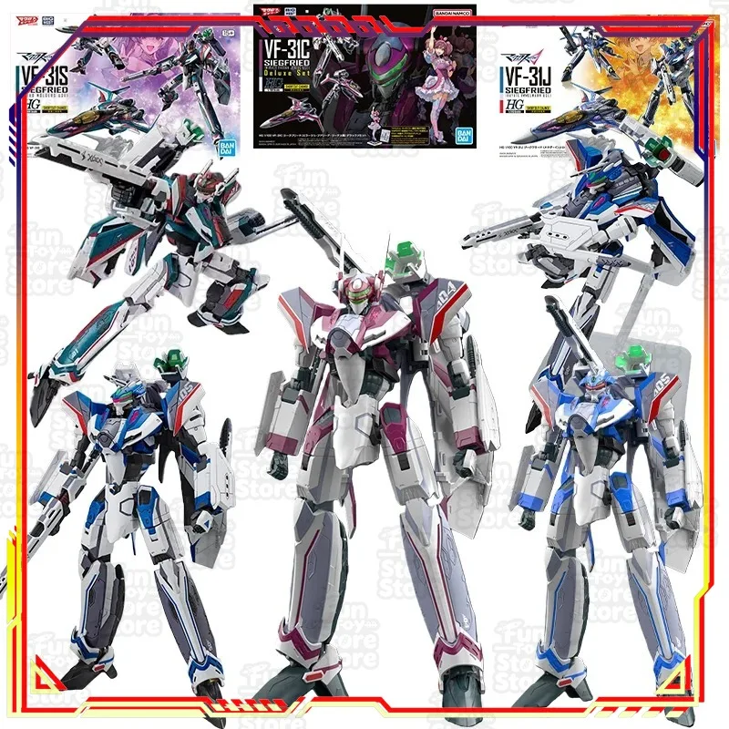 

Bandai Macross VF-31S Siegfried Deluxe Set 1/100 HG Anime Action Figure YF-29 Durandal Valkyrie Alto Saotome Collection