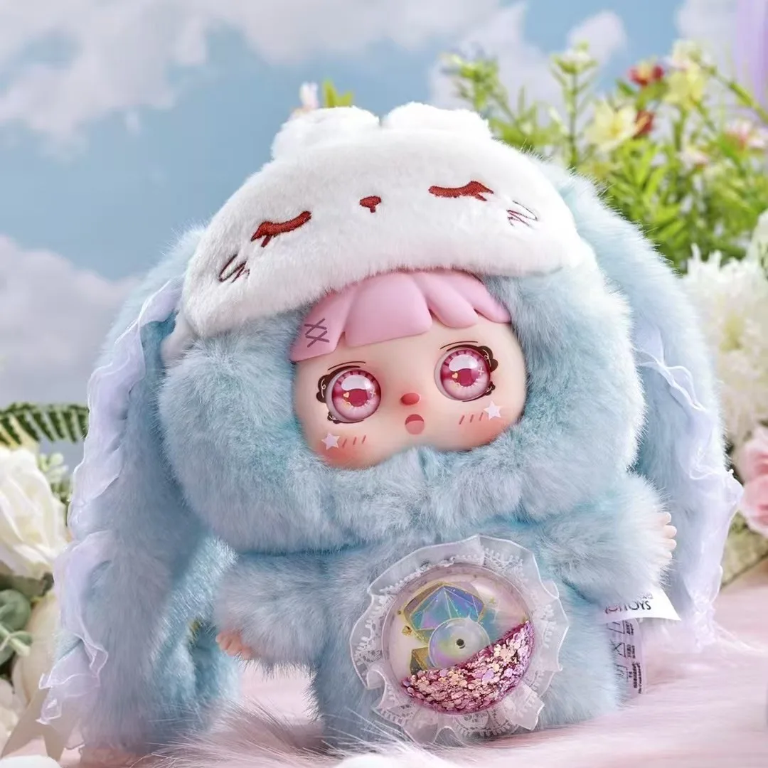 MOCICI 糖心兎　シュガーラビット　魔法秘境シリーズ シークレット シクレ Genuine New Mocici 