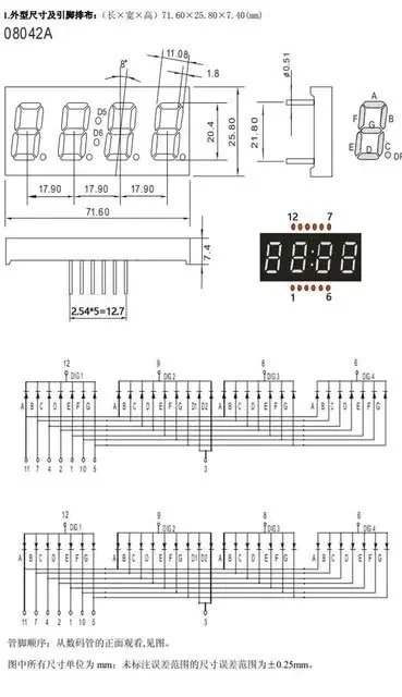 (10 stücke) 0,8 zoll 4bit Helle Blau Uhr Nixieröhren 8042AB Gemeinsame kathode/8042BB Gemeinsame anode Hersteller Direkt 12pins