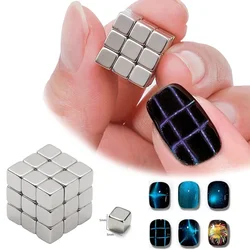 Multi-função cubo ímã arte do prego gato olho xadrez luz das estrelas prego uv atração magnética ímãs manicure ferramenta diy