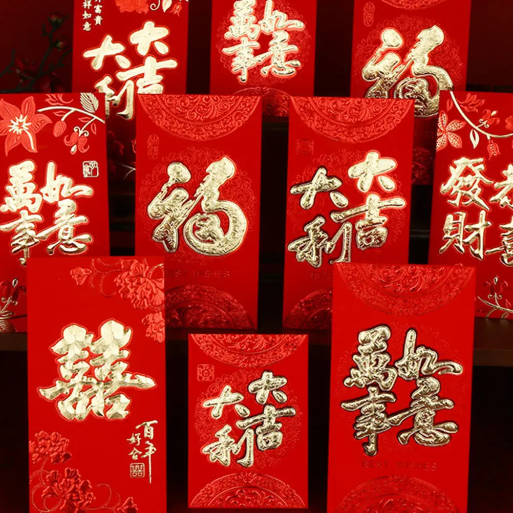 

20Pcs Red Envelopes New Year Gift Bags Festive Money Packets Wedding Spring Festival Supplies New Year Red Envelopes