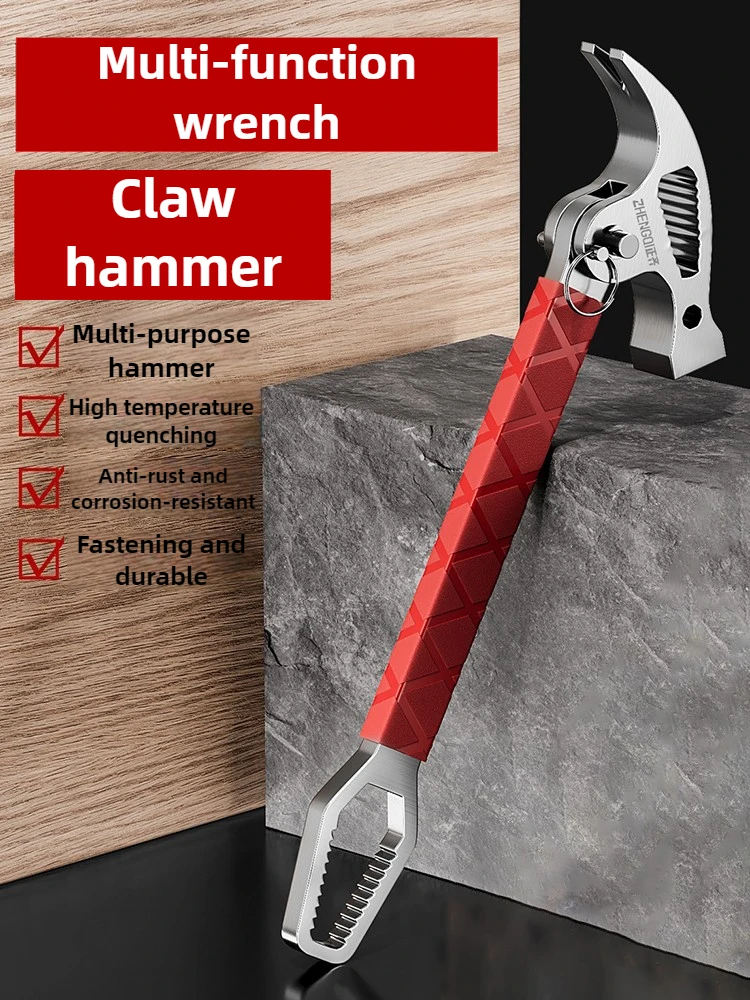 High Carbon Steel Claw Hammer Nail Woodworking Multi Functional Wrench Hammer Carpenter Pull Out Nail Hammers Pry Bar Hand Tools