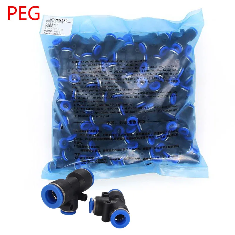 

100pcs/50pcs PEG Pneumatic Fitting Reducing Unequ Tee T Type 3-Way Slip Lock Air Pipe 4mm 6mm 8mm 6mm-8mm 10-6mm Quick Push Into