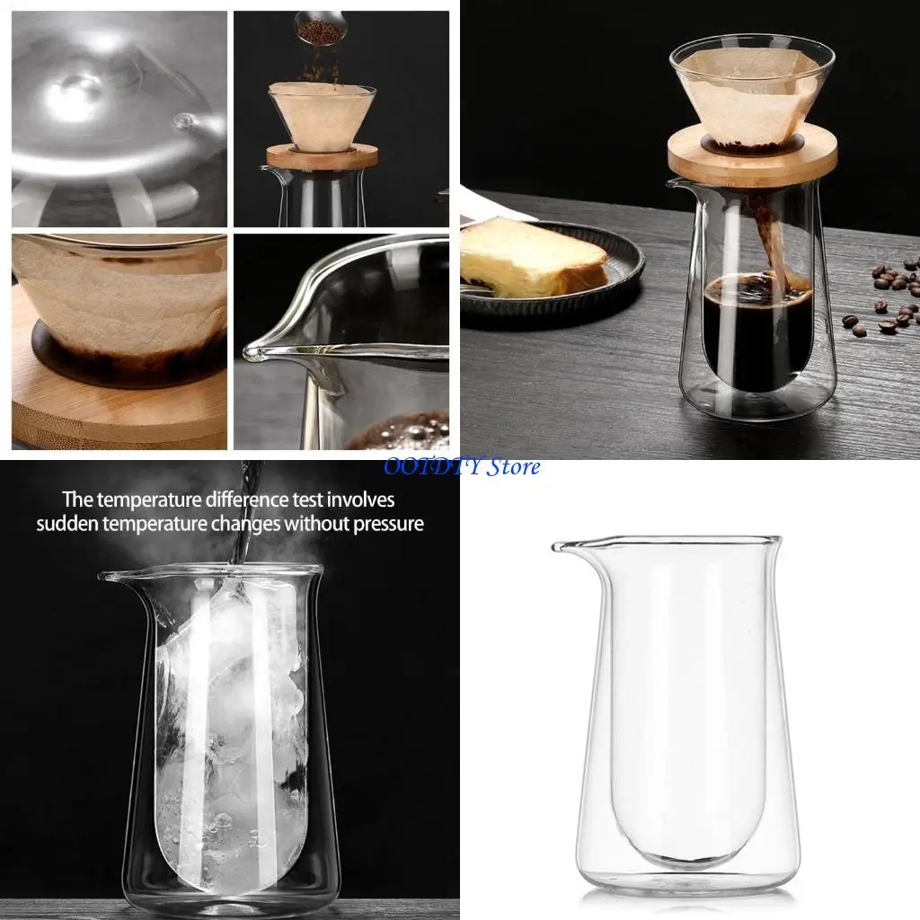 

367A Double Wall Pouring Coffee Maker Glass Carafe Filter Cold Brew Filtering Tool