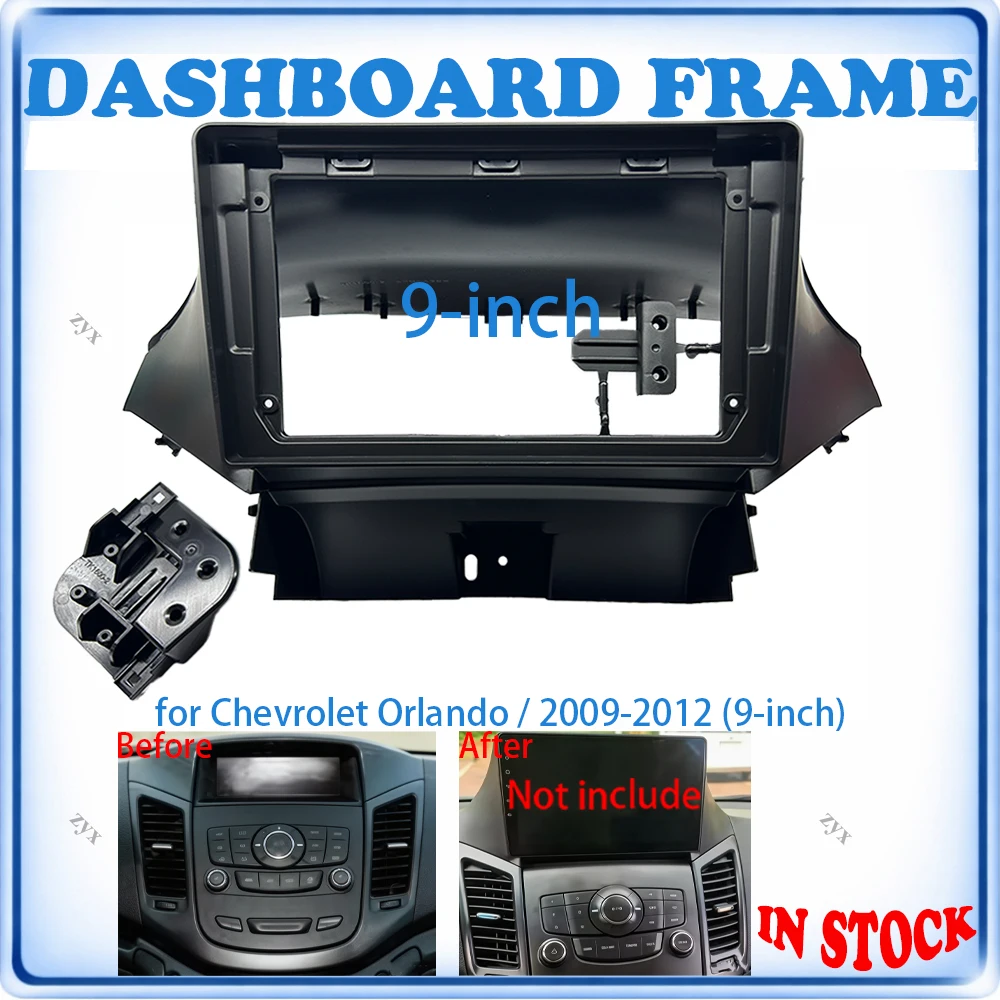 Car Radio Fascia Frame For Chevrolet Orlando 2009-2012 9 inch With Canbus Decoder & Wiring Harness Car Accessories Plug & Play