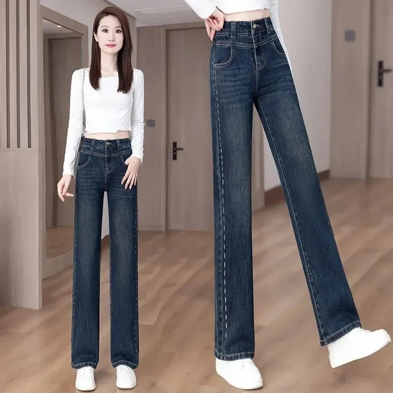 Moda retro jeans estreitos feminino nova cintura alta calças de cowboy primavera outono novo casual em linha reta perna larga denim calças femininas