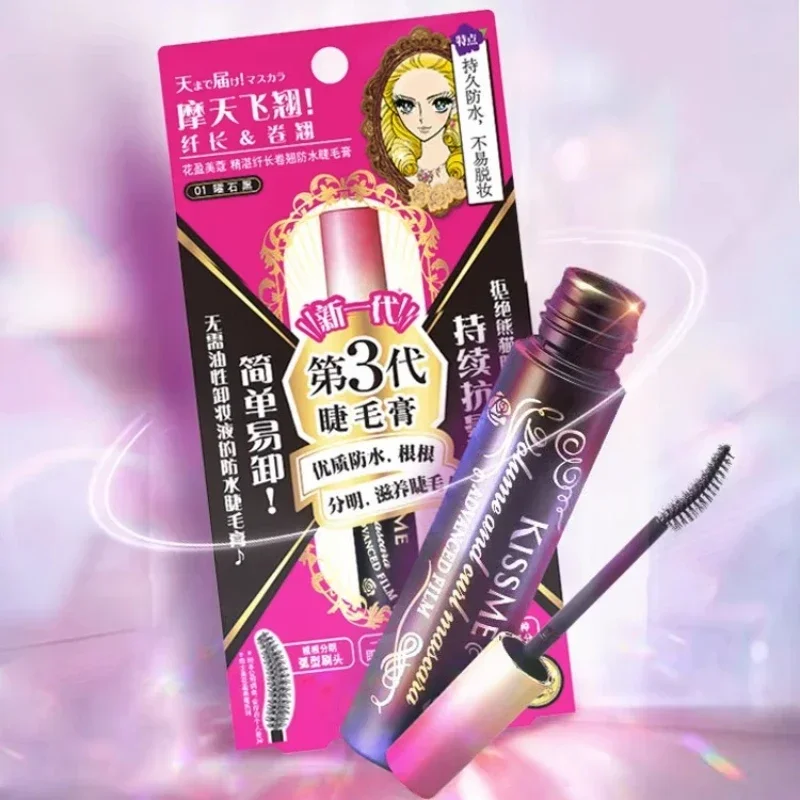 Dicke und schlanke Kissme Mascara Japan authentische lokale Ausgabe 3 schlanke dicke Grundierung färbt keine neuen Kosmetik