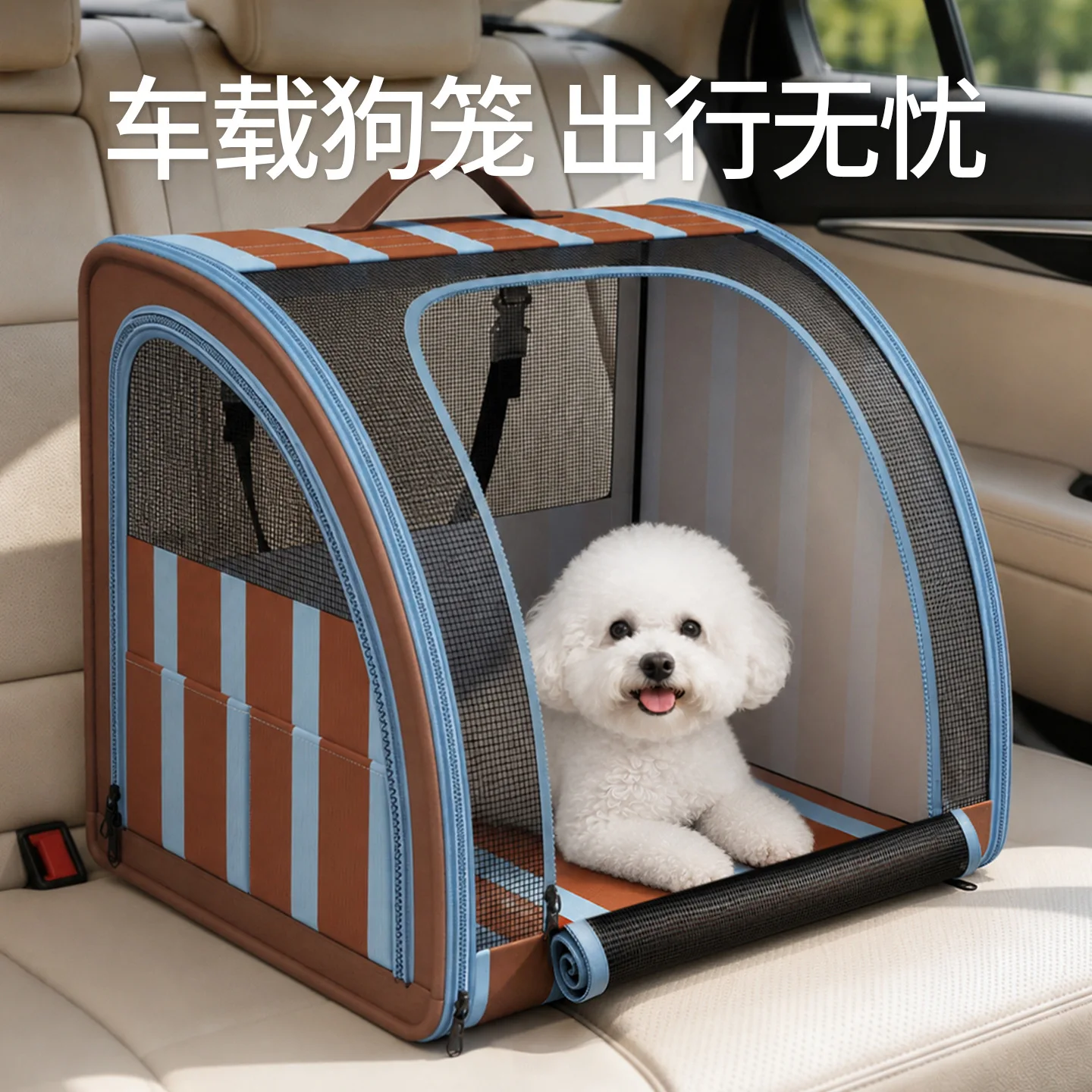 asiento-de-coche-plegable-para-mascotas-tipo-nido-para-perros-y-gatos-pequenos-y-medianos-con-tejido-de-malla-transpirable-ideal-para-viajes-con-cremalleras-de-cierre-seguro-y-espacio-de-almacenamiento