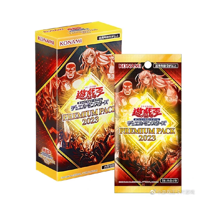 Yugioh Card Premium Pack 2023 1st WAVE Booster Box Korean Version/23PP-KRA Collect Cards Children's Toys