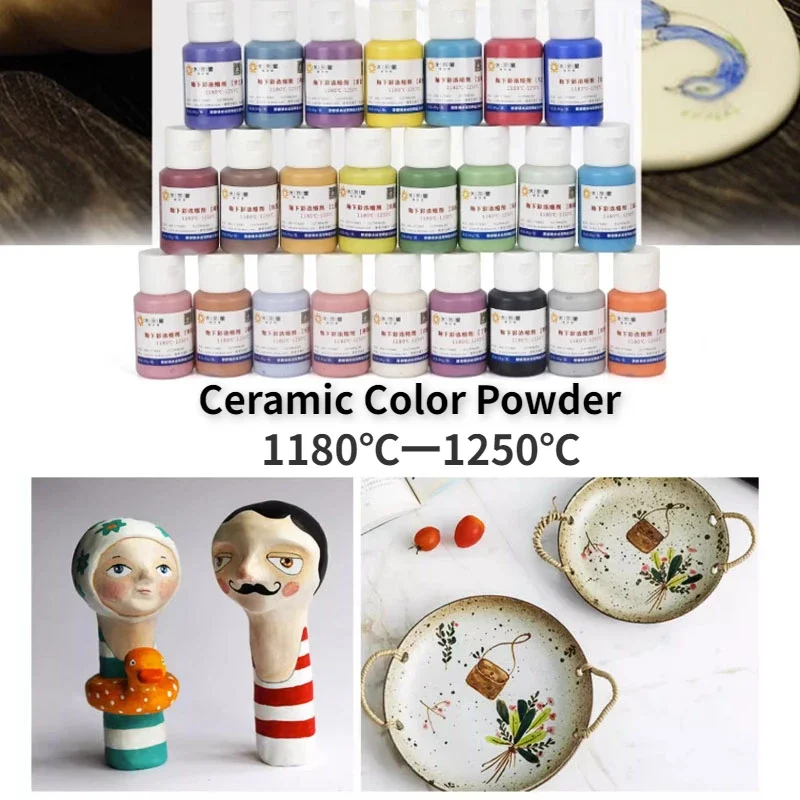 80g Ceramic Underglaze Color Painting Glaze Pigment Students Children Painting Colouring Non-Toxic 1180-1250°C