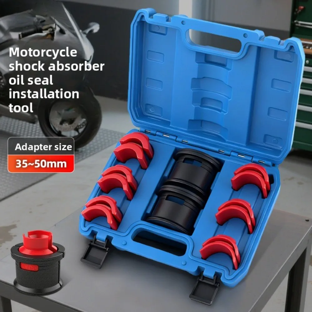

Инструмент для установки и снятия сальников амортизаторов мотоциклов, универсальный приспособление для обслуживания передних вилок, замена и демонтаж сальников.