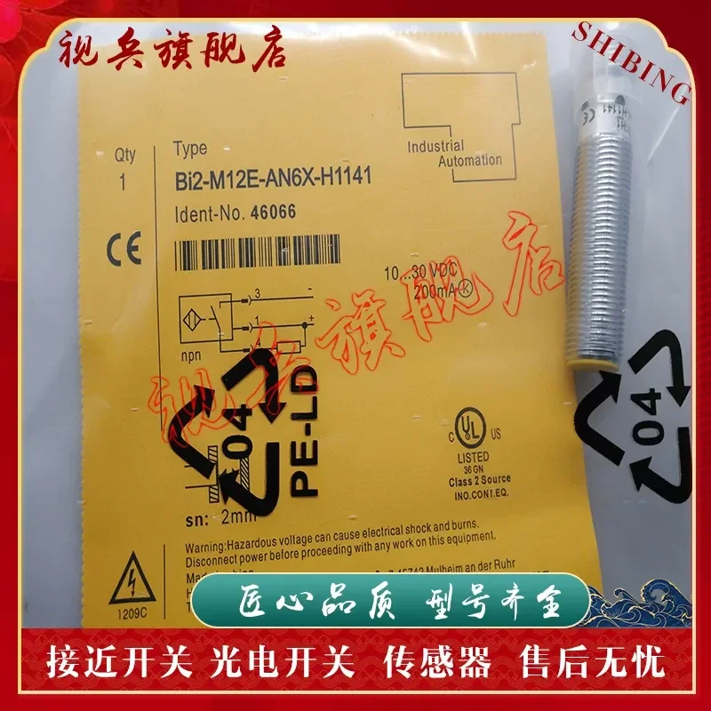 Proximity Switch for Sensor BI2-M12E-AP6X AN6X BI2-M12E-AP6X AN6X-H1141