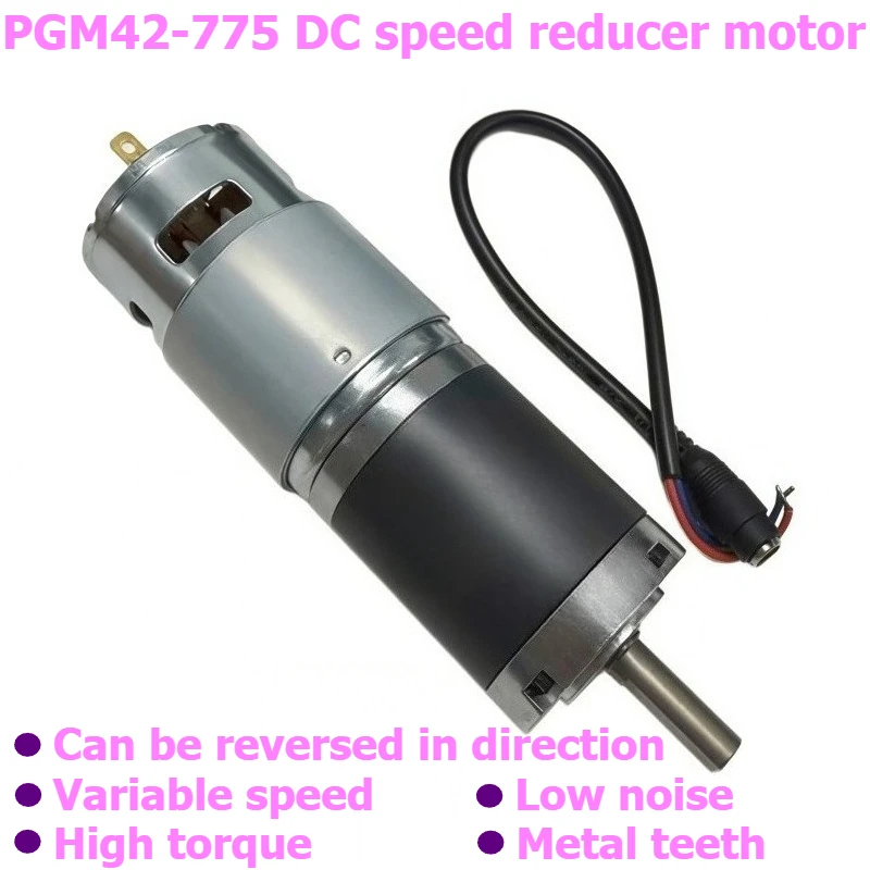 42mm planetary 775 reduction motor with large torque and speed controller, adjustable power supply 12V/24V motor