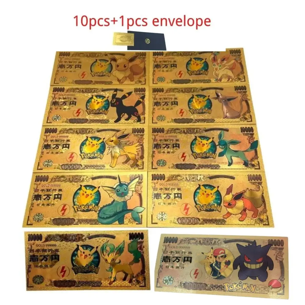 7-20pcs Pokemon CARDS Pikachu Pokeball gold banknote 10000 Yen Gold plastic Banknote for classic childhood memory Collection