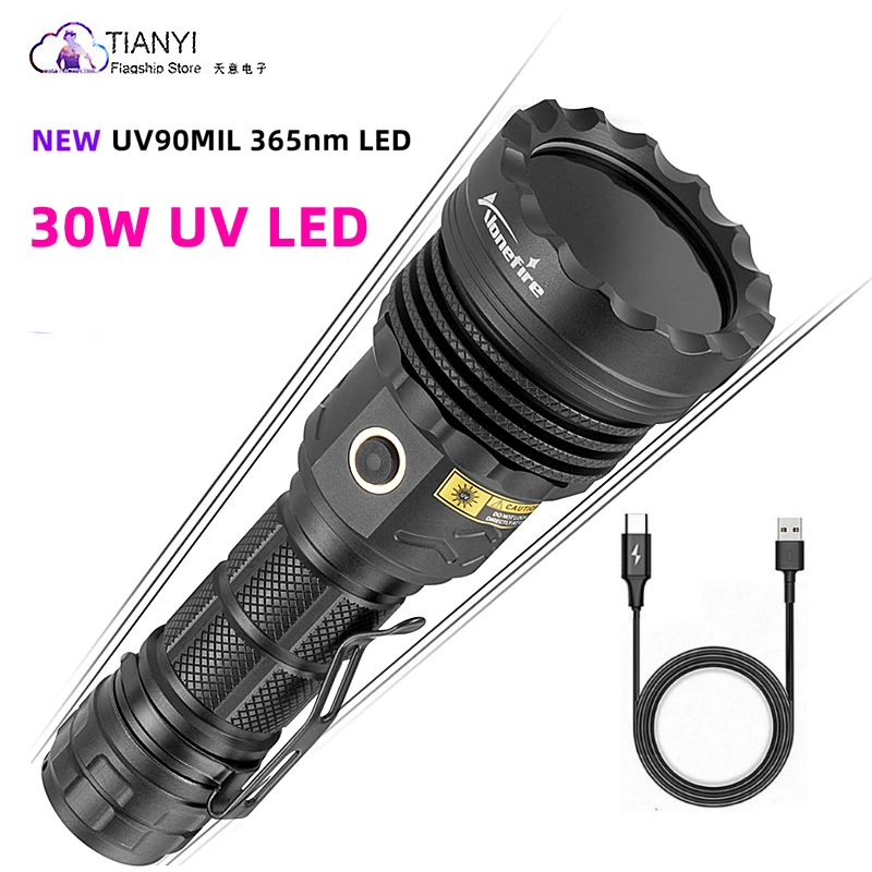 30W UV90MIL 365 LED UV ultraviolet high-power ultraviolet flashlight fluorescent detection and money detection lamp