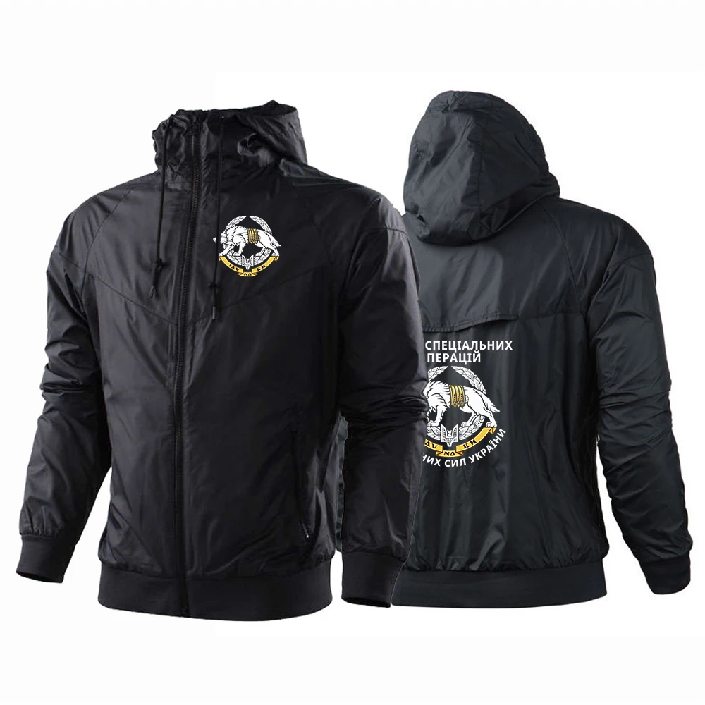 Ukraine Wolf Special Operations Forces Military Jacket Men Mid-Length Hooded Sport Colorblock 2026 Man Clothes Hoodies