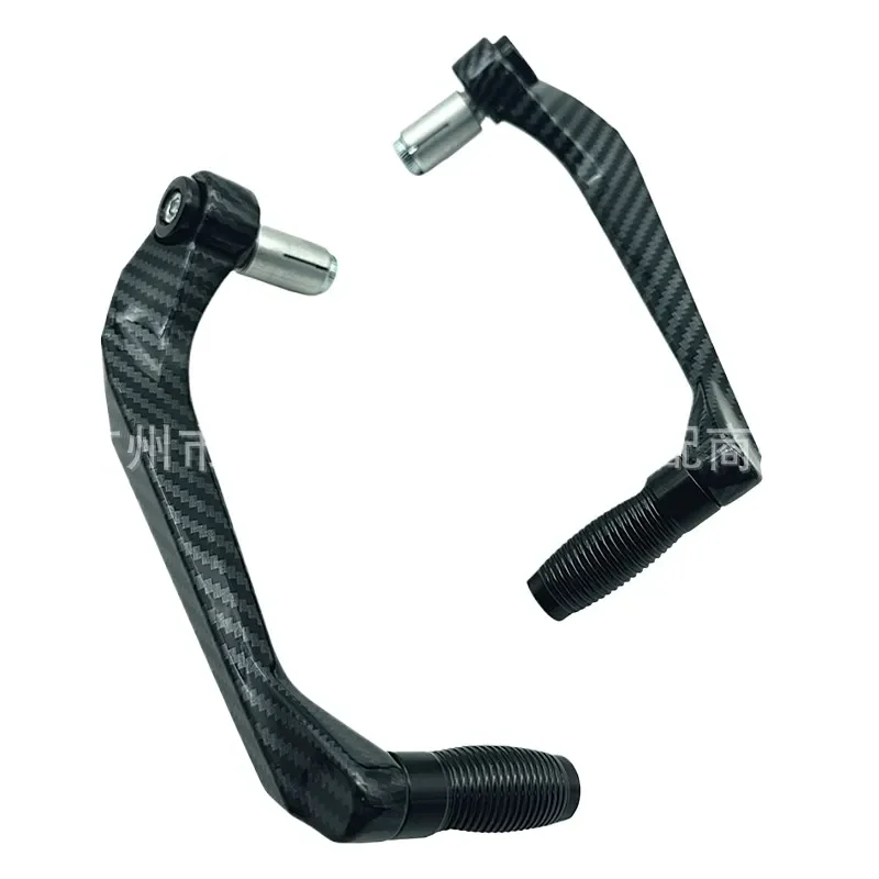 Motorcycle Brake Clutch Lever Guards Anti Drop Hand Protector Carbon Fiber Style Handlebar Crash Bar Compatible with CFMOTO