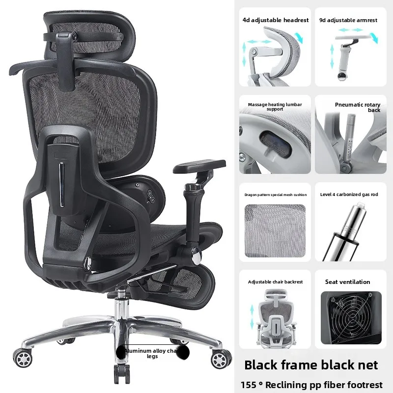 Ergonomic Office Chair with Ventilation Heating Massage Reclining Computer Gaming Chair for Home Comfort