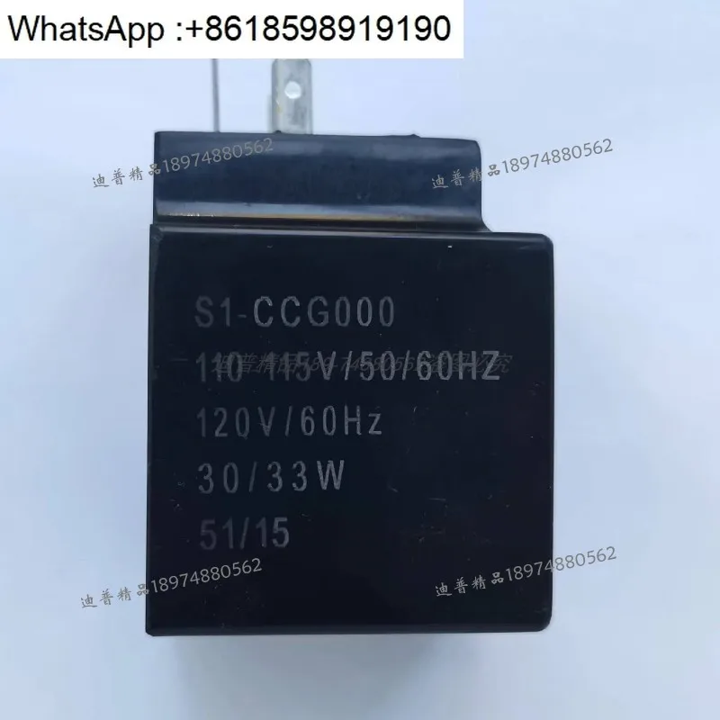 Coil S1-CCG000 Ddg … - image