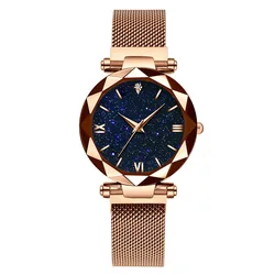 Zegarek Damski-Montre de luxe ciel étoilé pour femmes, montre-bracelet en maille magnétique, à la mode