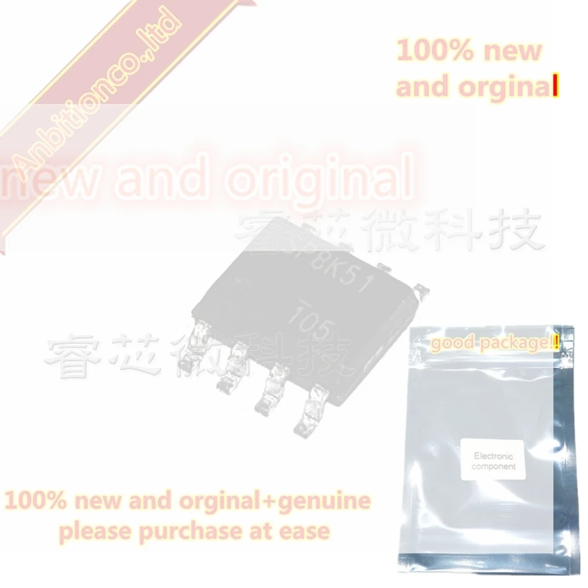 10pcs 100% new original SP8K51 SP8K51E00TB SOP8   connection