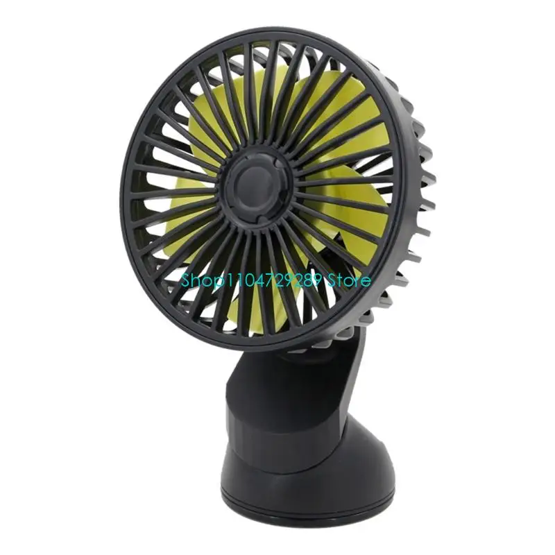 D8KE Portable Auto Suction Cup Fan with 5W USB Power & Detachable Design Compact ABS Car Fan 360 Degree Rotatable for Cars