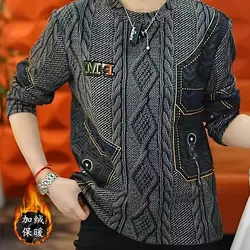New Autumn One-piece Velvet Imitation Knitted Printed Long Sleeved T-shirt for Men Light Luxury Versatile and Handsome