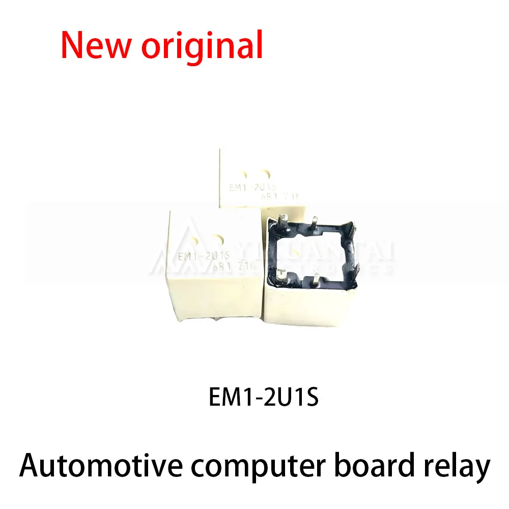 5pcs~10Pcs EM1-2U1S Car computer board relay 6-pin normally open