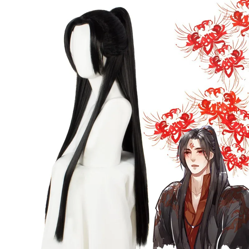 Anime Scum Villain Self Saving System Luo Binghe Cosplay Long Black Wig Heat Resistant Synthetic Hair With Wig Cap For Halloween