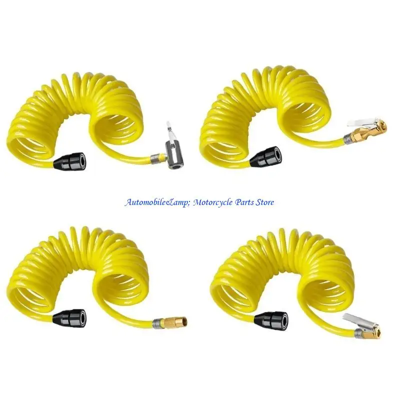 

H7BD Инфляционный шланг 9,8 фута/16 -футов