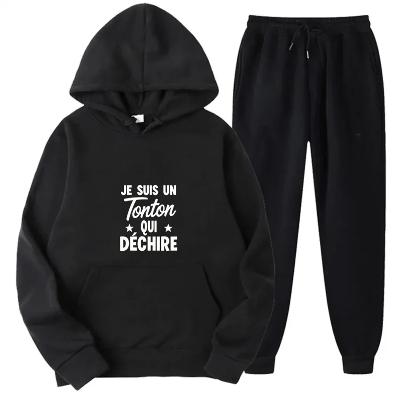 مجموعة هوديي رمادية بنمط مطبوع ونص أنا مراقب الذي تمزق